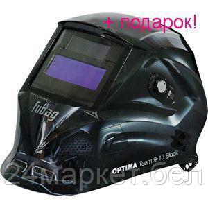 Сварочная маска Fubag Optima Team 9-13 (черный) [38074] - фото 1 - id-p209118680