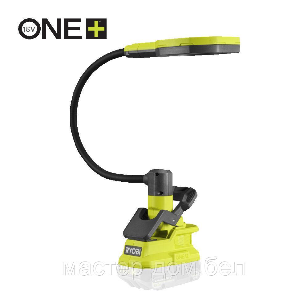 ONE + / Фонарь с увеличительной линзой RYOBI RML18-0 (без батареи) - фото 1 - id-p209073679