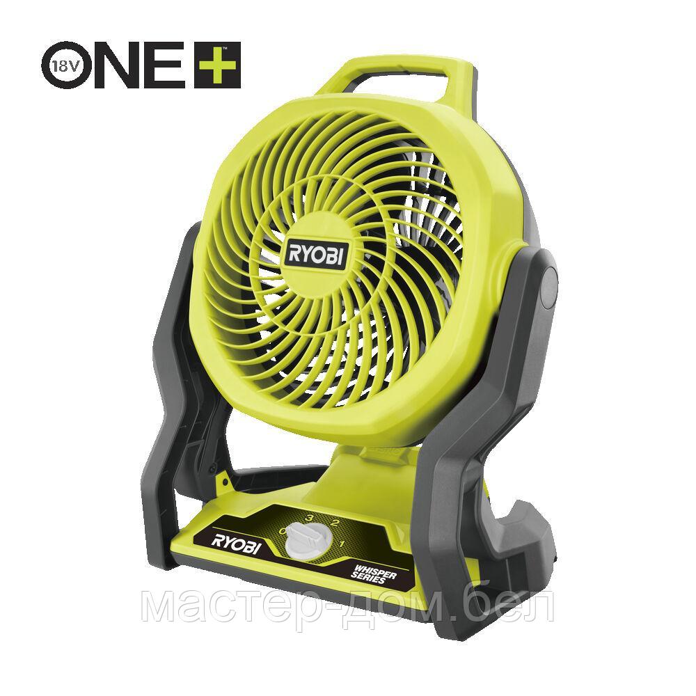 ONE + / Вентилятор RYOBI RF18-0 (без батареи)