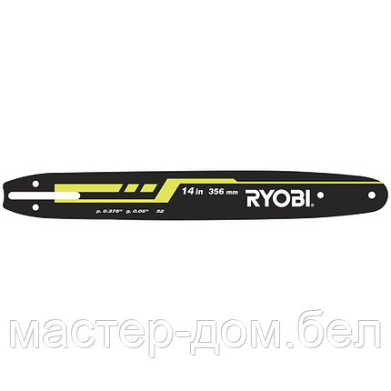 Шина 35 см RYOBI RAC247, фото 2