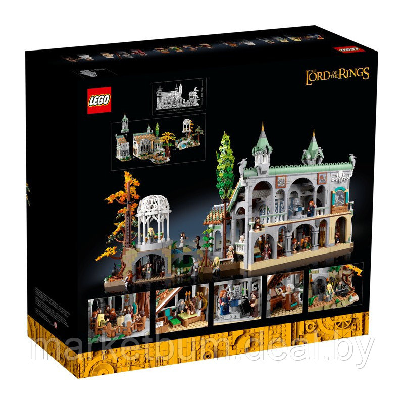 LEGO 10316 Властелин колец Ривенделл - фото 9 - id-p209245957