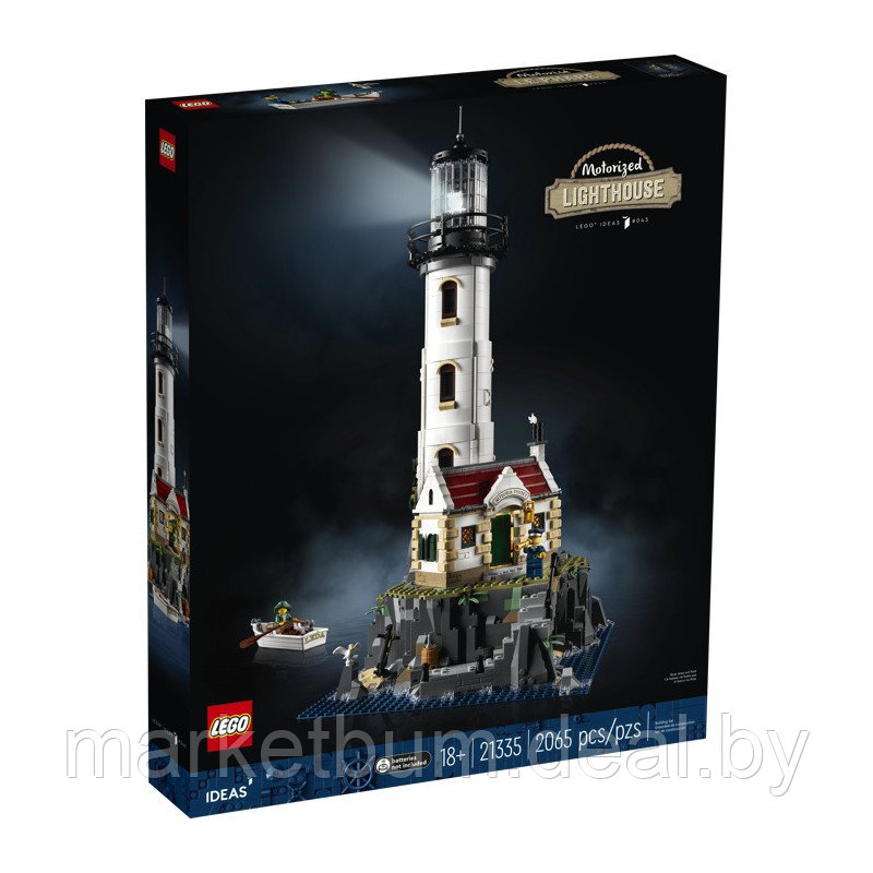 LEGO 21335 Моторизованный маяк - фото 1 - id-p209246818