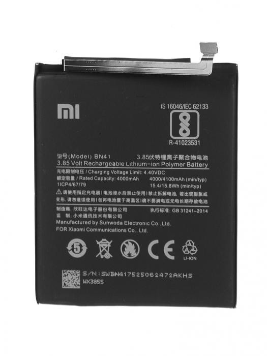 Аккумулятор Vbparts (схожий с BN41) для Xiaomi Redmi Note 4 3.7V 4100mAh 061282 - фото 1 - id-p208993805