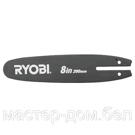 Шина 20 см / 8 " для высоторезов RYOBI RAC235, фото 2