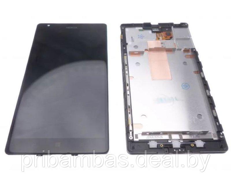 Дисплей (экран) для Nokia Lumia 1520 RM937, RM938, RM940 с тачскрином и рамой, черный
