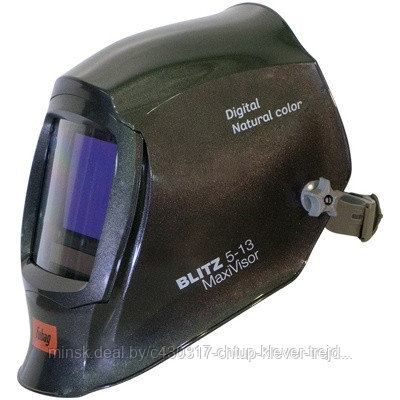 Маска сварщика Fubag BLITZ 5 - 13 MaxVisor Digital Natural Color - фото 1 - id-p209249101