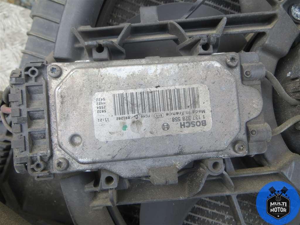 Кассета радиаторов VOLVO C30 (2006 - 2013) 1.6 HDi 2008 г. - фото 3 - id-p209251349