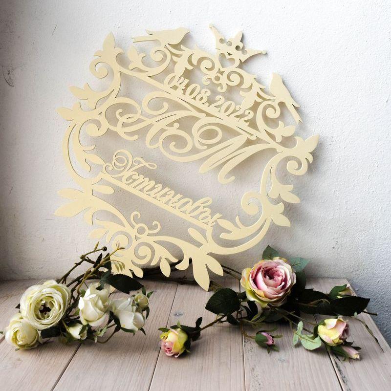 Монограмма на свадьбу Фамильный герб с короной, бежевый - фото 3 - id-p209251625