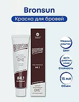 Bronsun Eyelash and Eyebrow Dye #4.1 Медный Каштан / Red Chestnut 15 мл Краска для бровей и ресниц