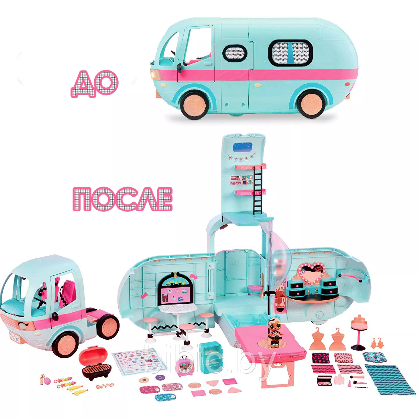 Детский игрушечный Автобус ЛОЛ Глемпер LOL glamper, игровой кукольный автобус для девочек c 35+ сюрпризами - фото 2 - id-p208993176