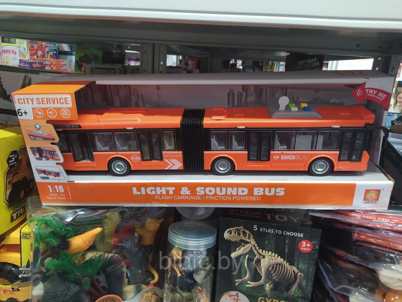 Детский инерционный автобус WY913B для мальчиков, игрушка для детей на батарейках, свет, звук, машинки - фото 2 - id-p209251668