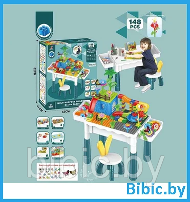 Детский конструктор игровой столик со стулом для детей малышей развивающий, большие детали для ребенка