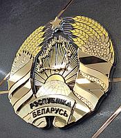 Герб РБ объёмный