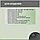 Набор аксессуаров Maxi для робота-пылесоса Roborock S5 Max, основная щетка с роликами, черные боковые щетки, фото 7