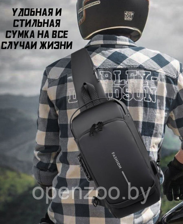 Сумка - рюкзак через плечо Fashion с кодовым замком и USB / Сумка слинг / Кросc-боди барсетка Зеленый с - фото 10 - id-p209253204