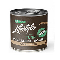 Суп для котов Lifestyle Sensitive Digestion с тунцом, 140 мл