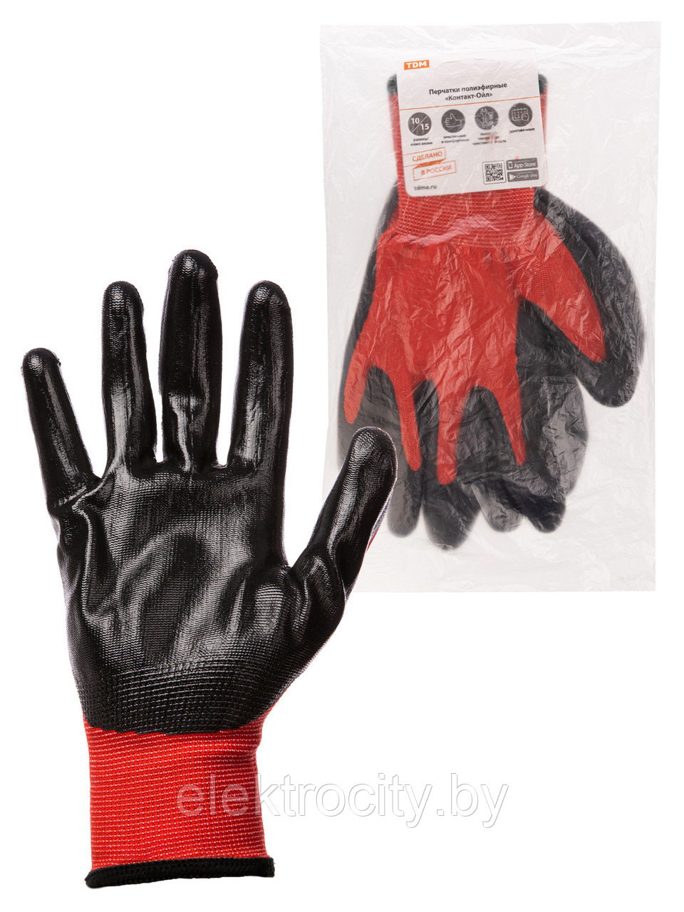 Перчатки полиэфирные "Контакт-Ойл", маслобензостойкое покрытие, 10, 15 кл., 45-47 г, 1 пара, TDM - фото 1 - id-p209257880