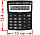 Калькулятор 12-разрядный Skainer SK-312II компактный черный, фото 2