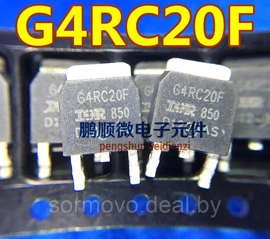 G4RC20F (ICR125P)-VT транзистор