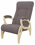 Кресло для отдыха Весна Компакт Дуб Шампань/Verona Antrazite Grey, фото 2