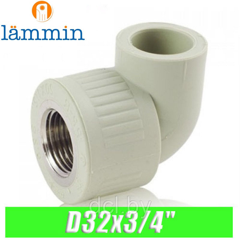 Угол с внутренней резьбой d32x3/4" Lammin