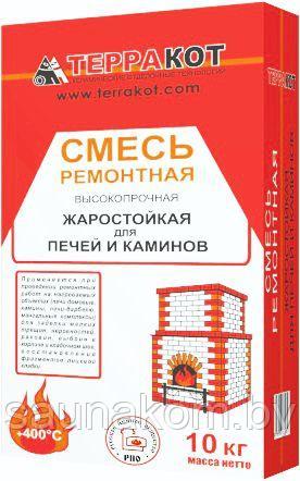 Смесь для ремонта печей и каминов, 5 кг