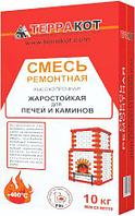 Смесь для ремонта печей и каминов, 5 кг