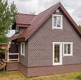 Фасадная плитка HAUBERK / Хауберк (ТЕХНОНИКОЛЬ) КАМЕНЬ  Кварцит, фото 9