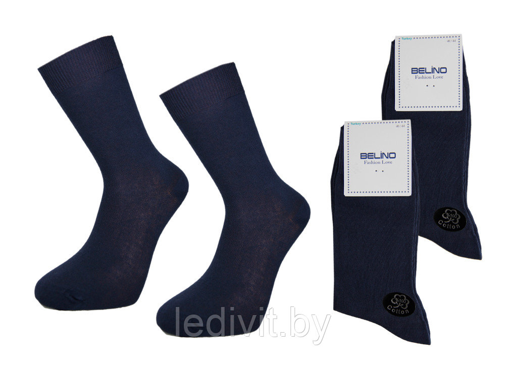 Синие мужские носки - фото 1 - id-p209273206