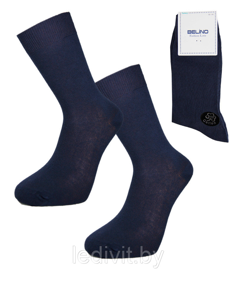 Синие мужские носки - фото 2 - id-p209273206