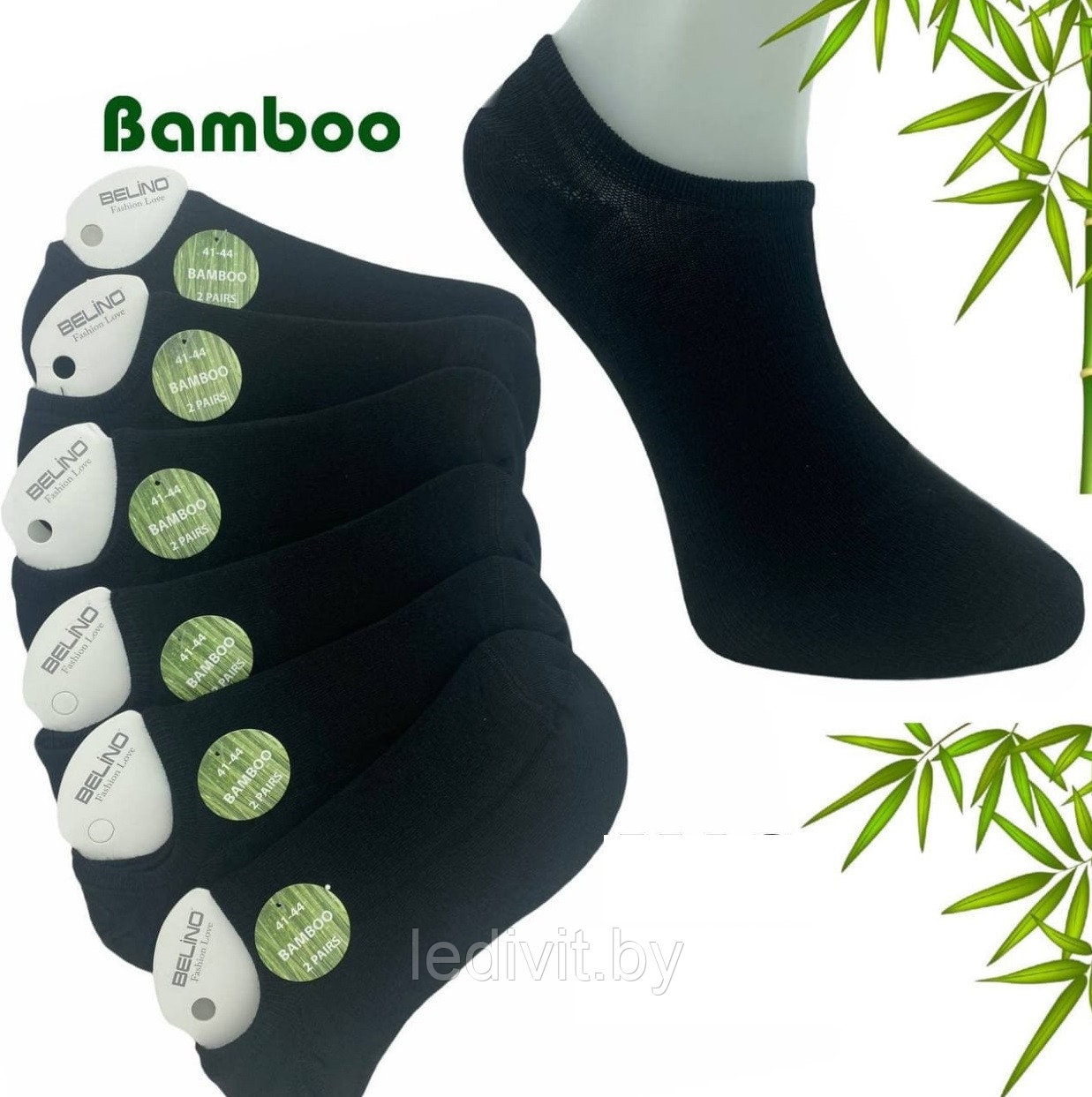 Мужские короткие носки из бамбука - фото 1 - id-p209273207