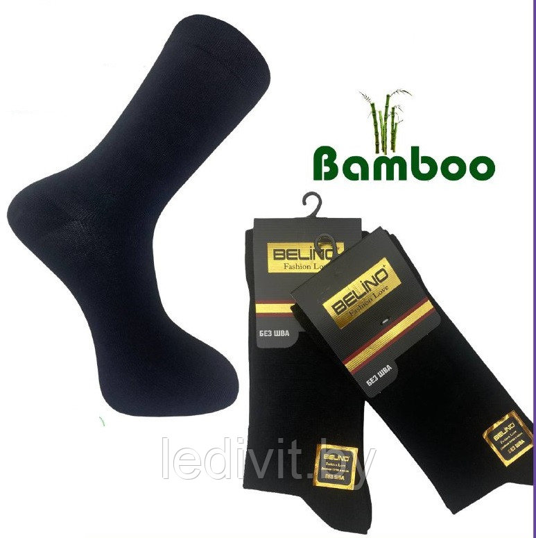 Черные мужские носки из бамбука - фото 2 - id-p209273243