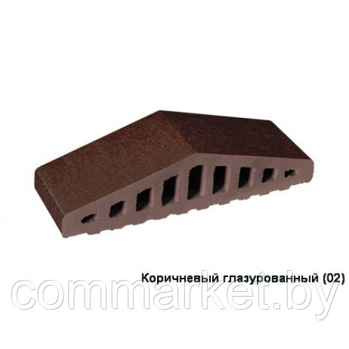 Кирпич для забора «накрывочный» Коричневый глазурованный (02)