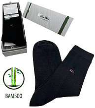 Мужские носки из бамбука в подарочной коробке