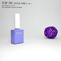 Финиш Top Fix Mood Nails без липкого слоя, 10гр