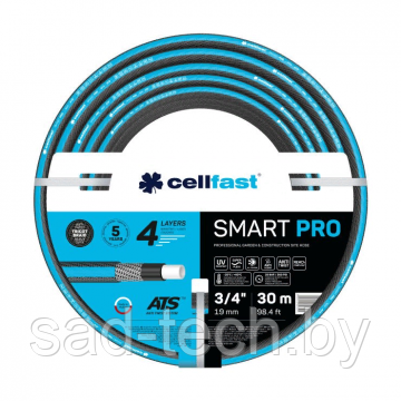 Шланг Cellfast SMART PRO 3/4 30 м 4 слоя - фото 1 - id-p209280189