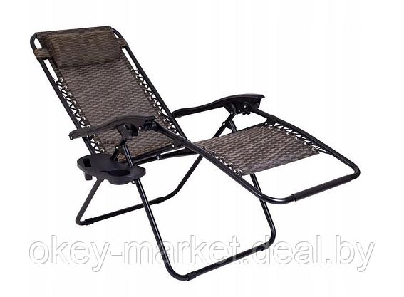Кресло-шезлонг складное Lazur ,цвет коричневый, фото 2