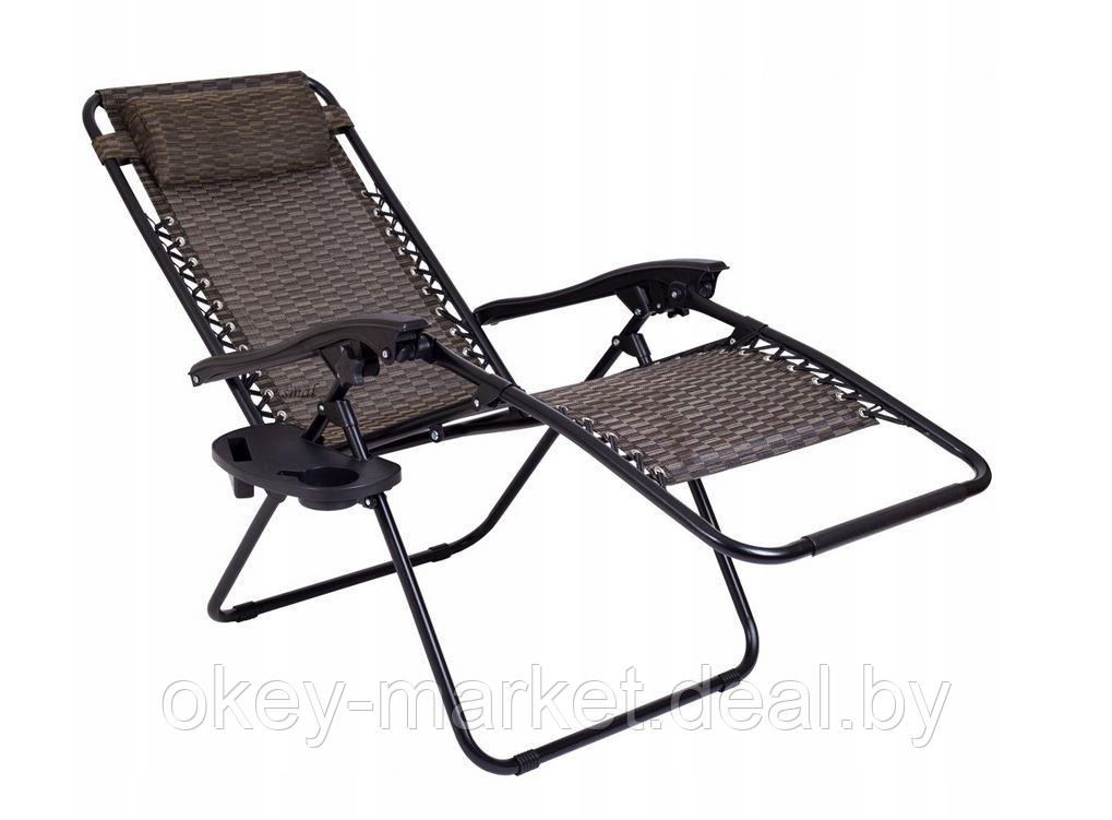 Кресло-шезлонг складное Lazur ,цвет коричневый - фото 4 - id-p209283035