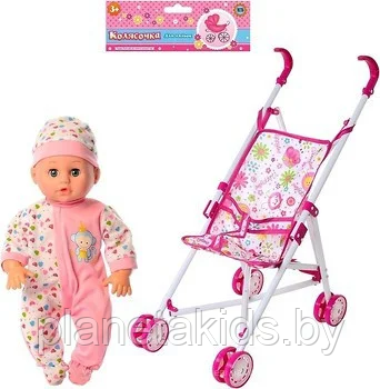 Пупс кукла музыкальная с коляской, аналог Баби Борн, Baby Born, арт. 81826