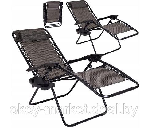 Кресло-шезлонг складное Lazur ,цвет серый, фото 3