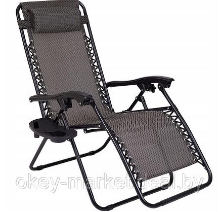 Кресло-шезлонг складное Lazur ,цвет серый, фото 2