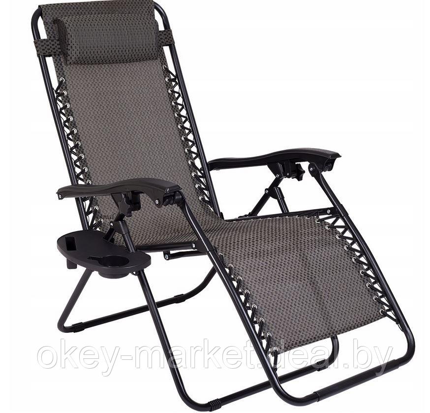 Кресло-шезлонг складное Lazur ,цвет серый - фото 4 - id-p209283125