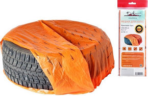 Мешки для колес R12-17 Airline AO-PWC-15 (комплект), 4 шт. 100х100 см