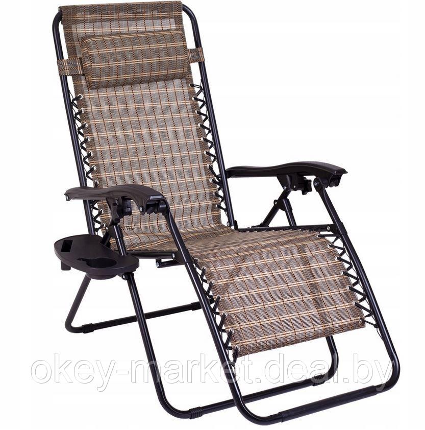 Кресло-шезлонг складное Lazur ,бежево-коричневый - фото 3 - id-p209283407
