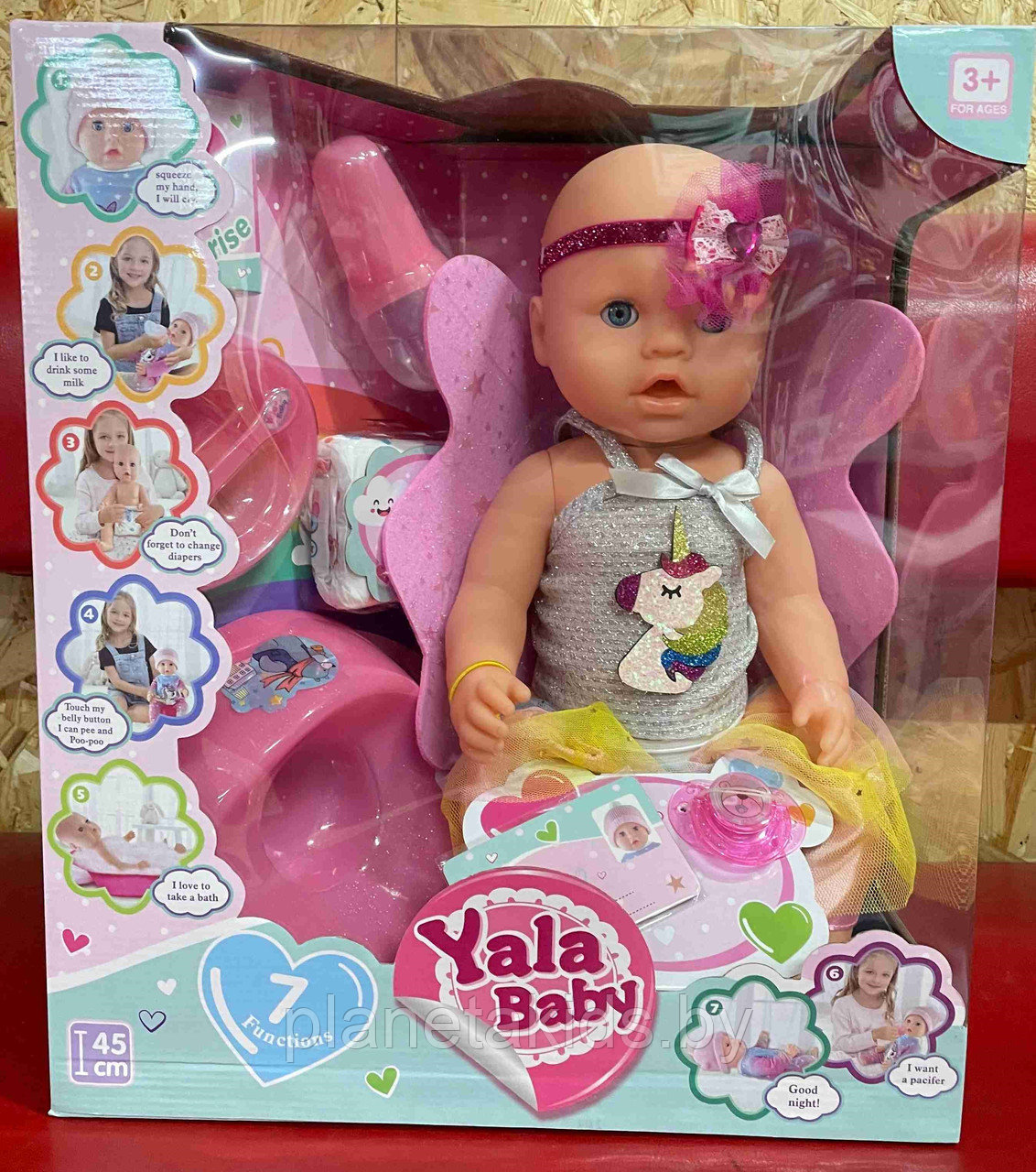 Пупс кукла  с аксессуарами, аналог Баби Борн, Baby Born, арт. YL2020A