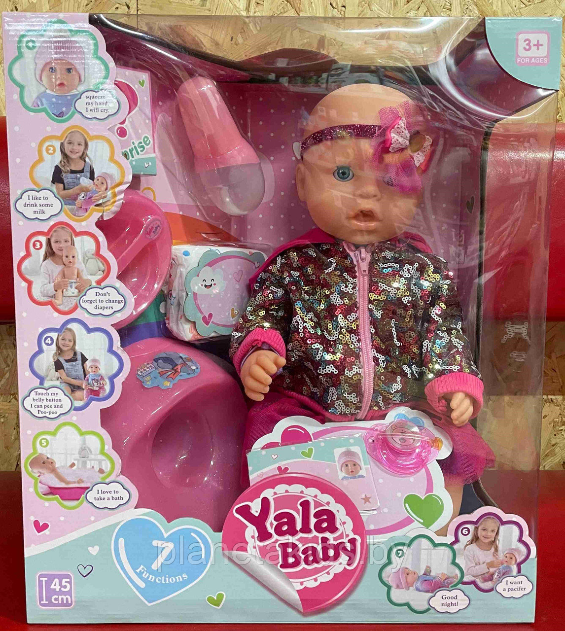 Пупс кукла с аксессуарами, аналог Баби Борн, Baby Born, арт. YL2010B - фото 1 - id-p209284596