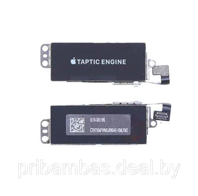 Вибро-мотор для Apple iPhone Х (iPhone 10) Taptic Engine. P/n: 610-00196