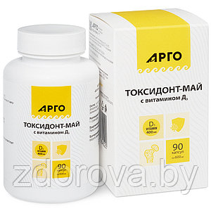 Токсидонт-май с витамином D3, 90 капс. (Способствует нормальному росту и развитию организма)