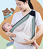 Слинг - переноска для малыша Baby Sling / Эрго - рюкзак через плечо от 0 месяцев +, фото 3