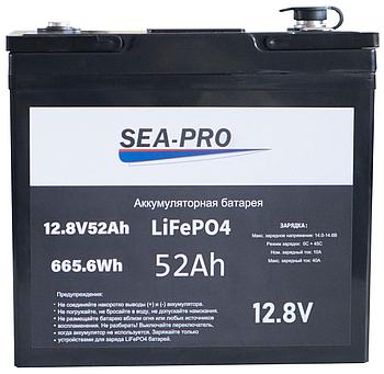 Аккумулятор SEA-PRO 52Ah 12,8V LiFePo4